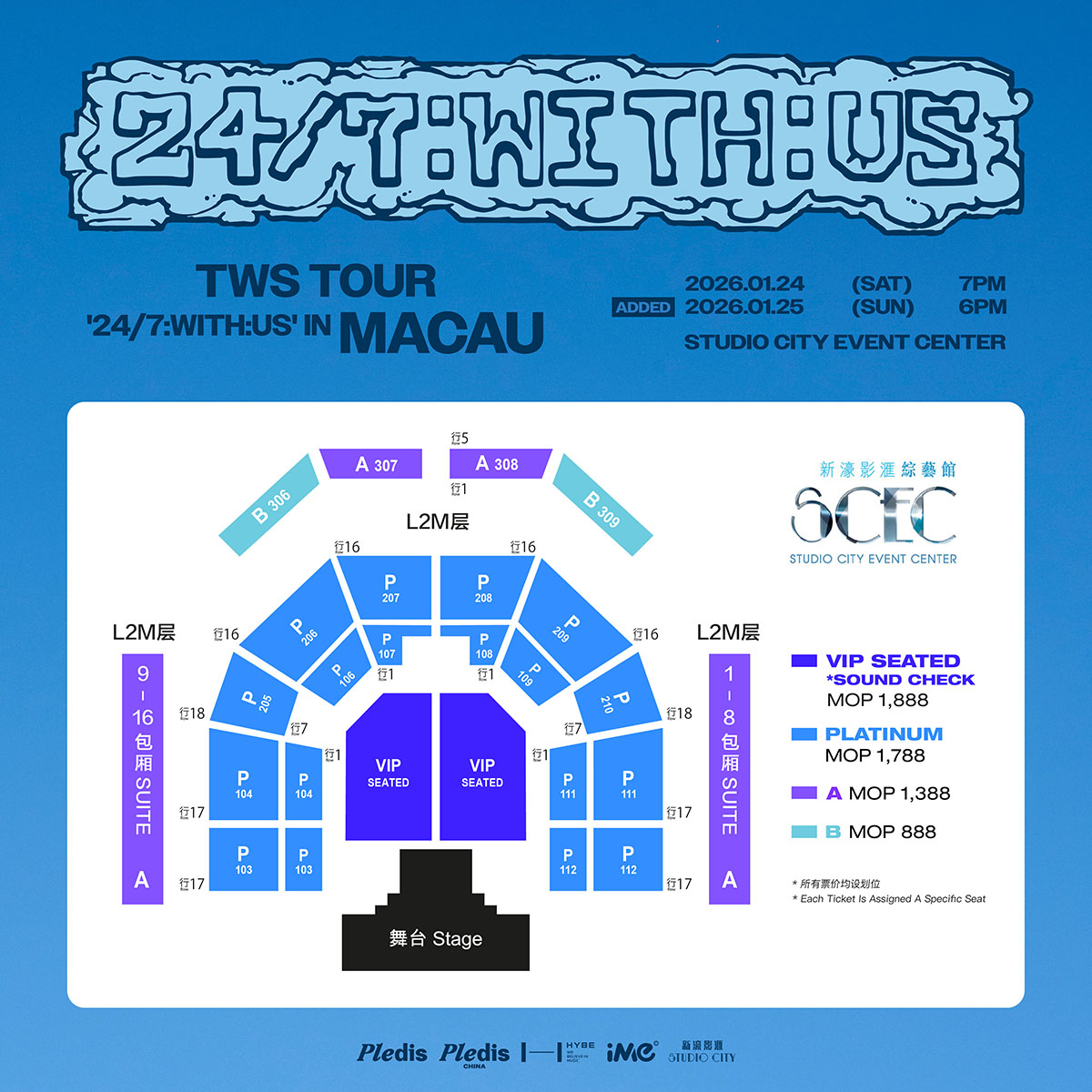 TWS Macau Concert Day 2