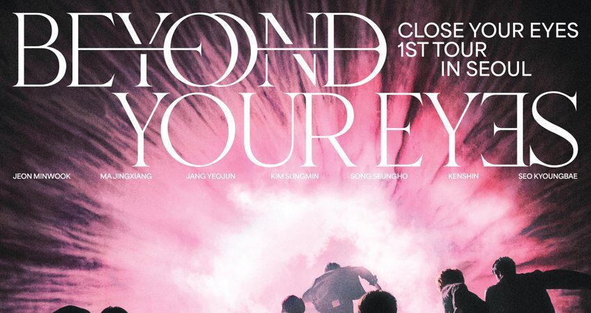 CLOSE YOUR EYES - BEYOND YOUR EYES
