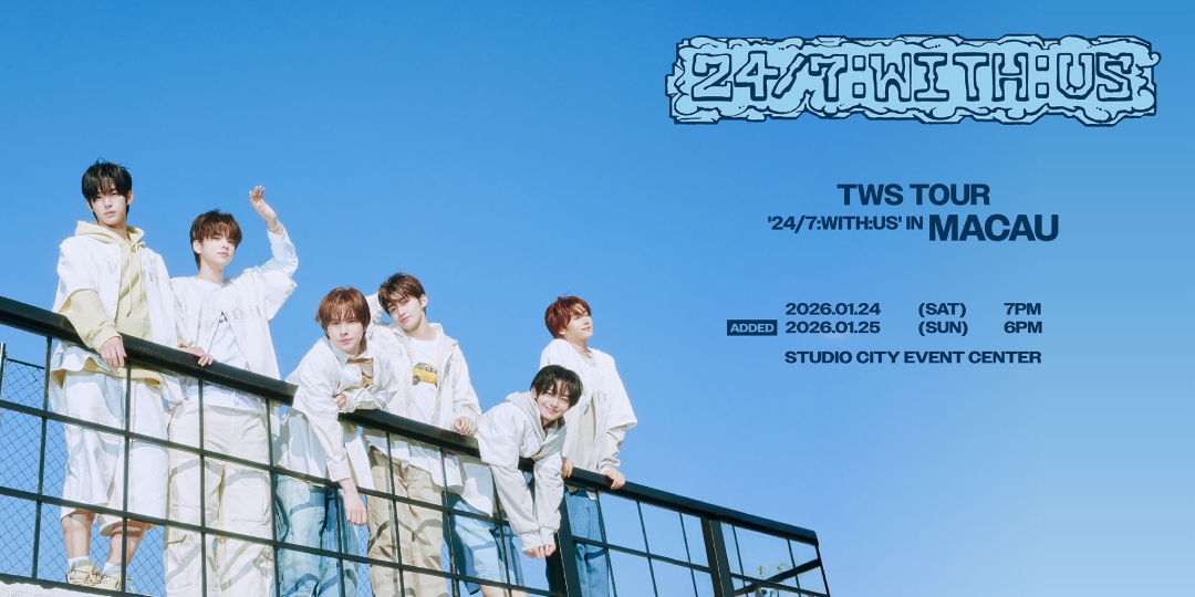 TWS Macau Concert Day 2