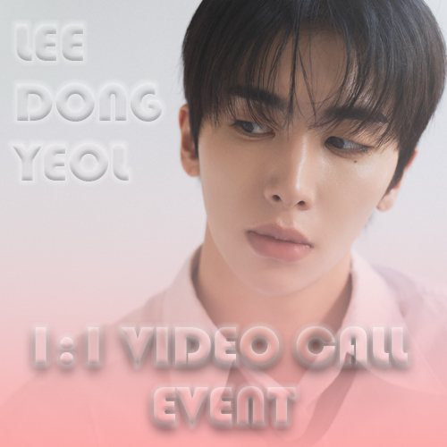 Lee Dong Yeol video call event